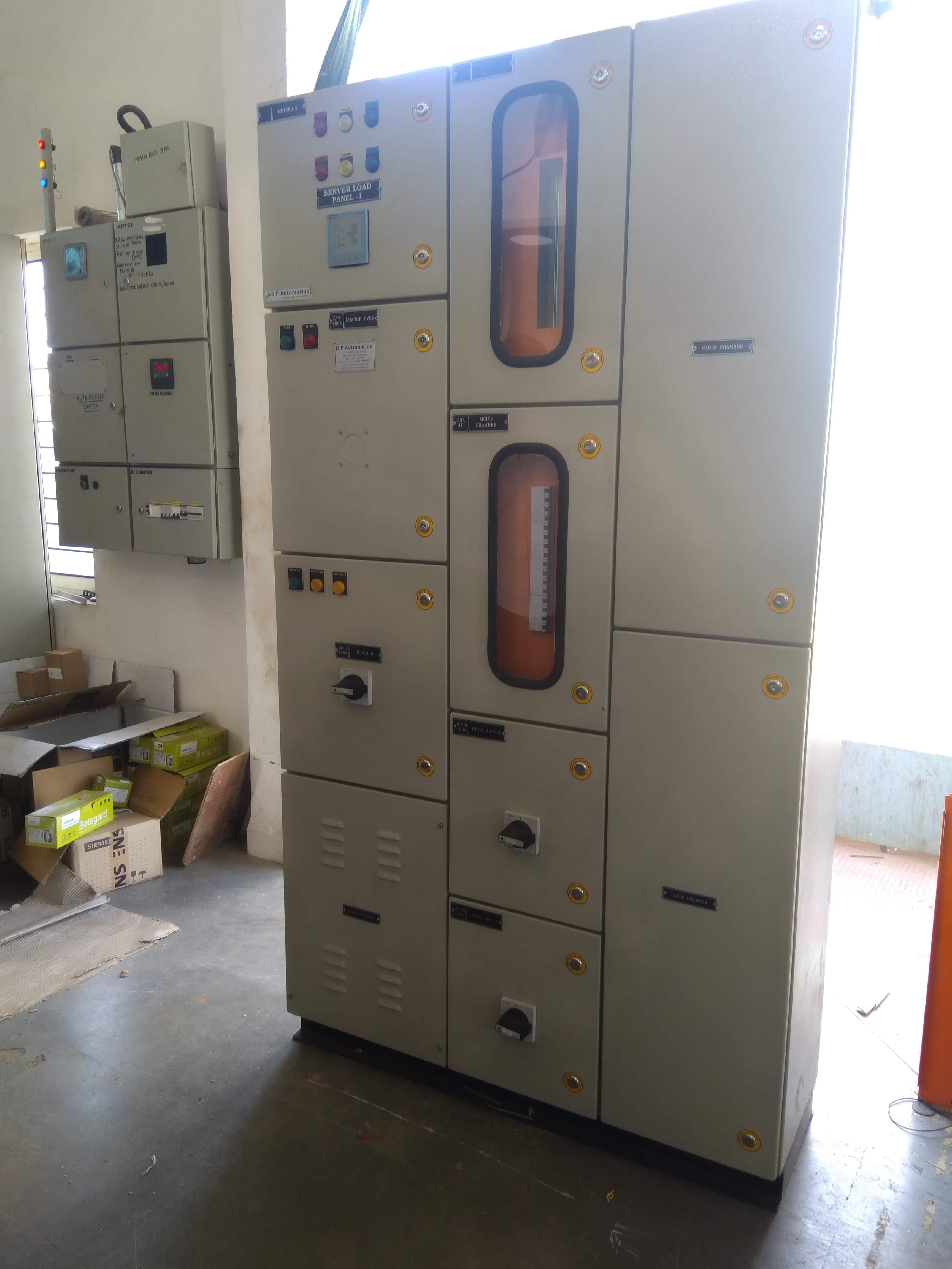 Distribution Board (DB)